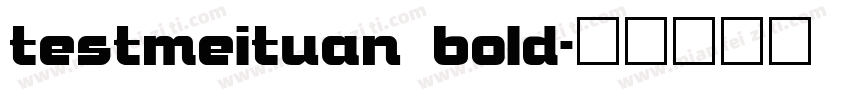 testmeituan bold字体转换